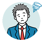 計算で混乱する人